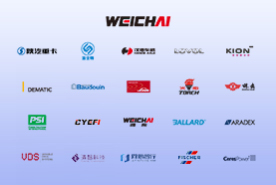 Member of Weichai Group