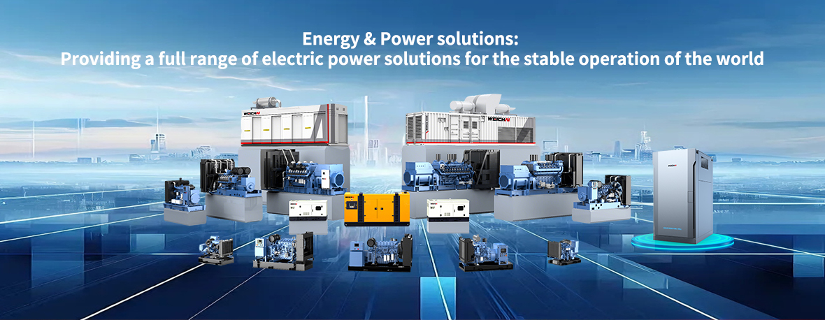Energy & Power Solutions