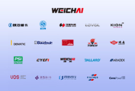 Member of Weichai Group