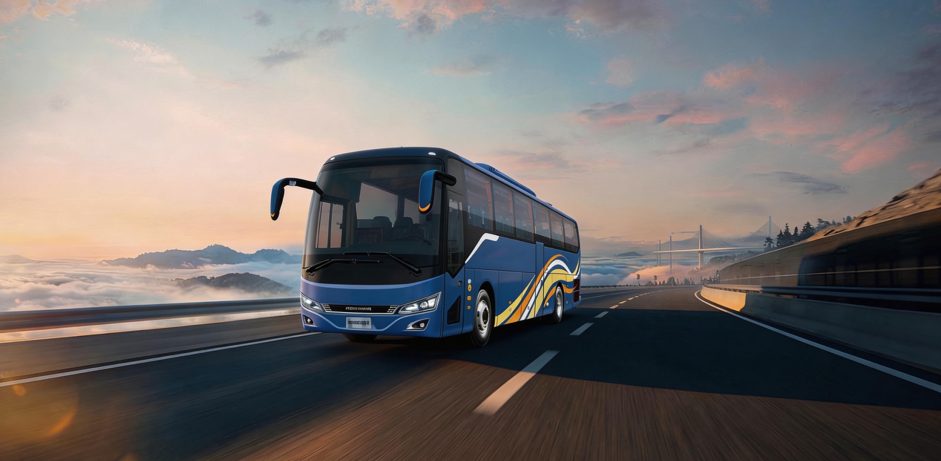 Bus Engine